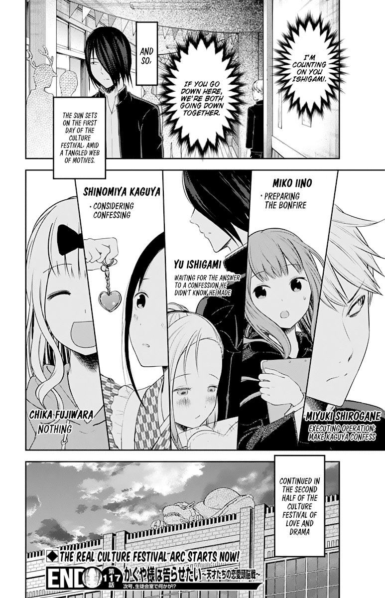 Kaguya-sama wa Kokurasetai - Tensai-tachi no Renai Zunousen Chapter 127 19